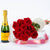 Dozen Red Roses With Small Veuve 