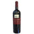 J Lohn Premium Cabernet Red Wine